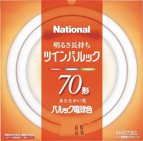 電球 蛍光灯 パナソニック ツインパルック」の人気商品一覧 | 安い商品
