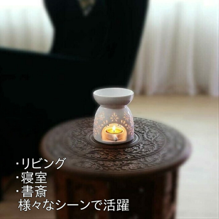 楽天市場】アロマポット 陶器 おしゃれ キャンドルホルダー 北欧