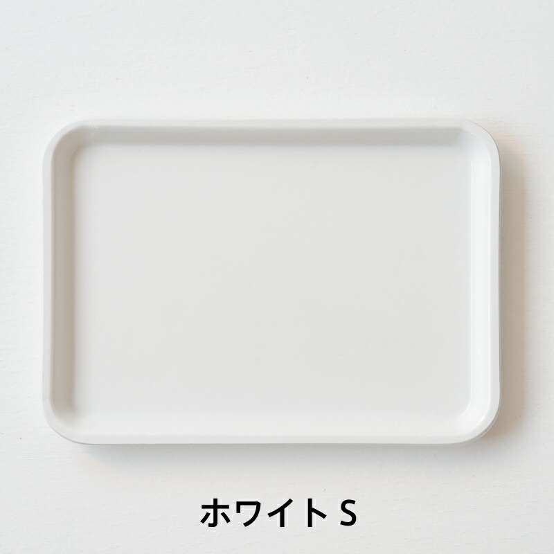 楽天市場】カムトレー（キャンブロ／CAMBRO） : free design（フリー