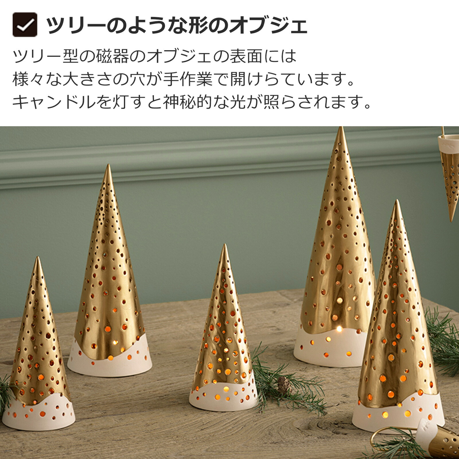 楽天市場】【クーポン対象 2/24 9:59まで】 ケーラー ノビリ ティー