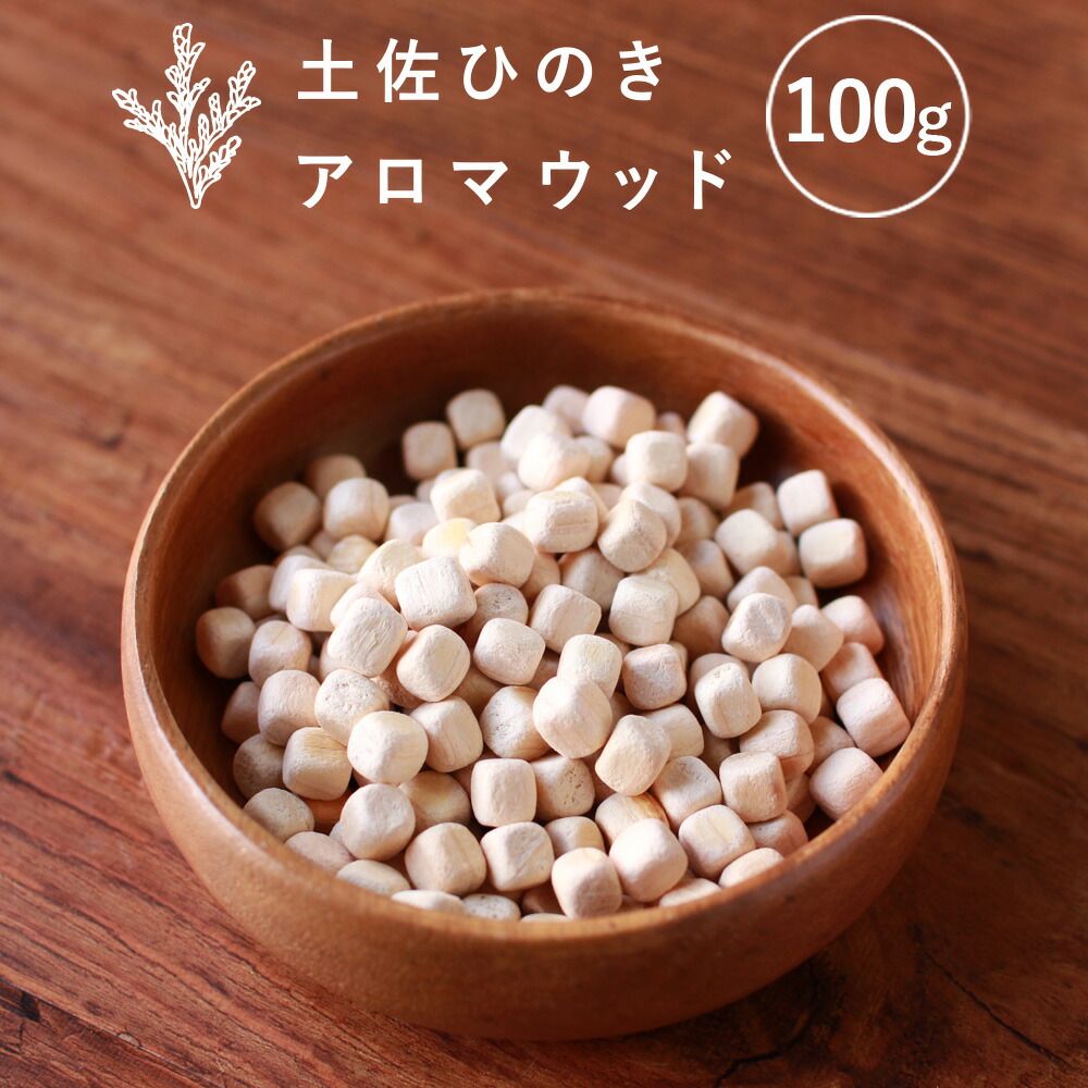 hinoki-100.jpg?fitin=272:272