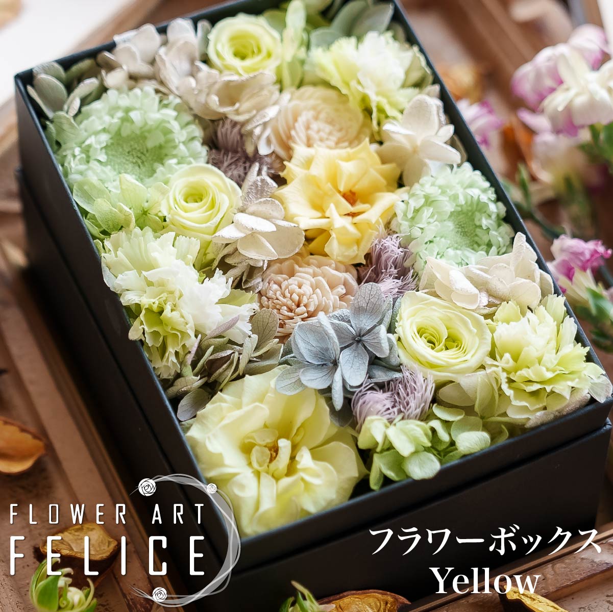 楽天市場】プリザーブドフラワー フェリーチェの通販