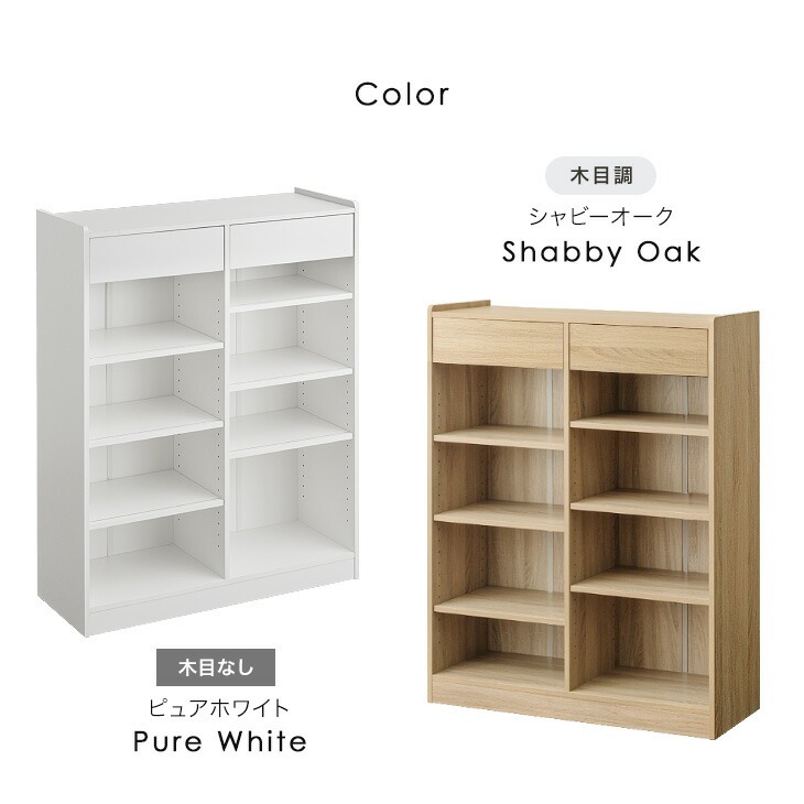 楽天市場】飾れるカードスタンド付 引き出し 本棚 推し活ラック 大容量