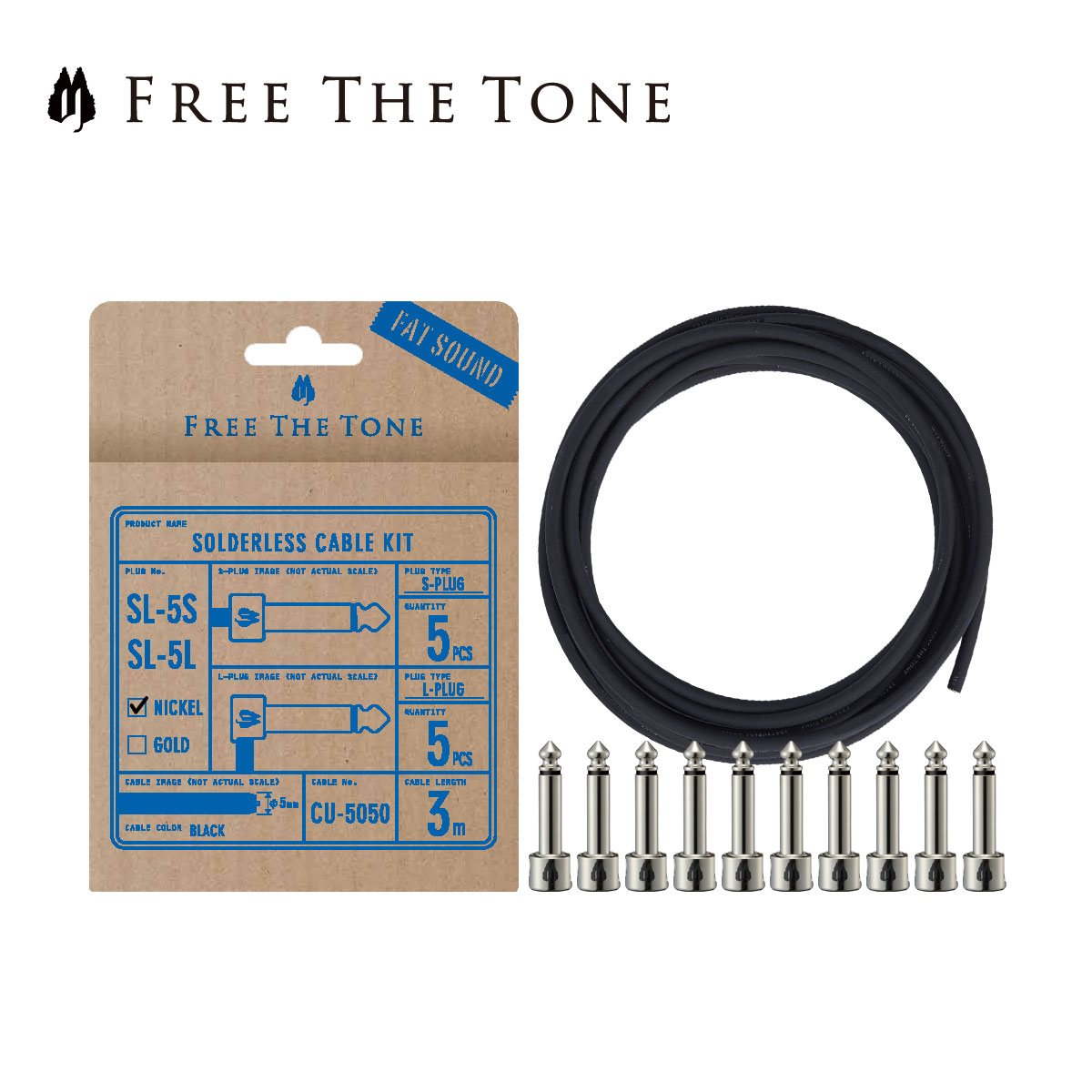 楽天市場】Free The Tone SOLDERLESS CABLE SL-5＆CU-5050 ソルダー