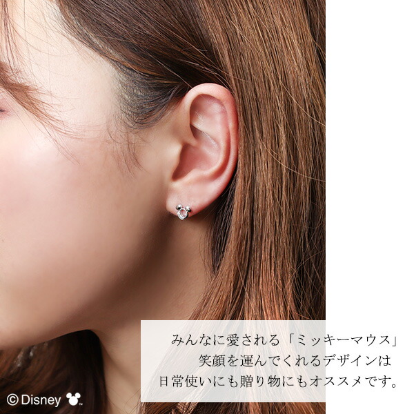 楽天市場】ディズニー ミッキー ダイヤモンド ゴールド ピアス