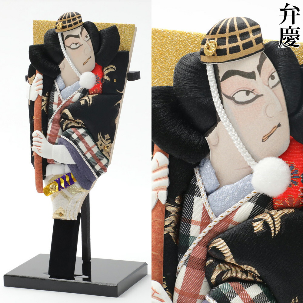 楽天市場】羽子板 豆羽子板 歌舞伎 藤娘 鏡獅子 弁慶 道成寺 迎春 正月