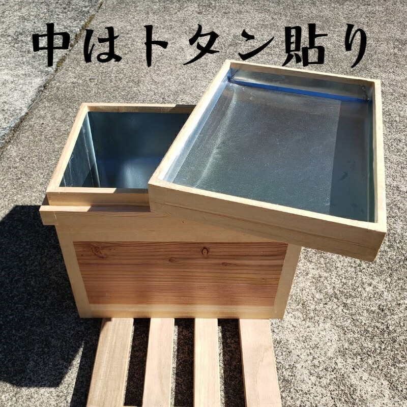 楽天市場】茶箱 20kg【送料無料】静岡茶箱 大容量 職人の手作り 杉板