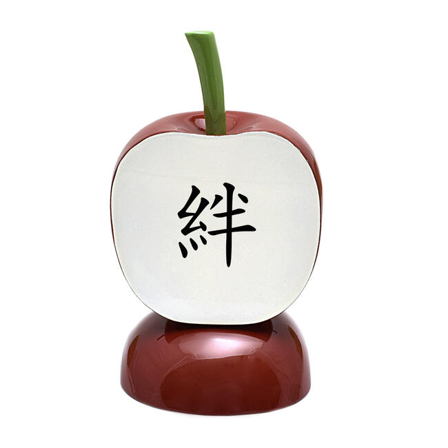 楽天市場】【ポイント10倍 エントリーで】【縁起物】幸運のりんご