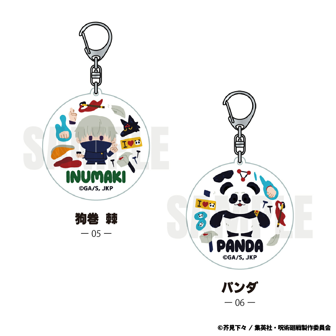 楽天市場】呪術廻戦 アクリルキーホルダー 選べる アクキー 五条悟