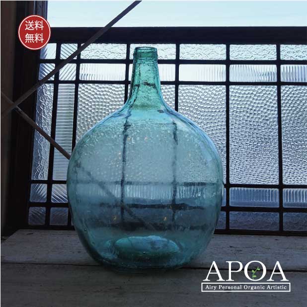 楽天市場】アンティーク デミジョンボトル フランス L 花瓶 グリーン