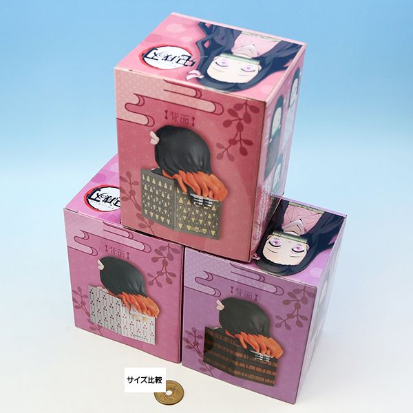 楽天市場】鬼滅の刃 ひっかけフィギュア ～禰豆子コレクション～ きめ