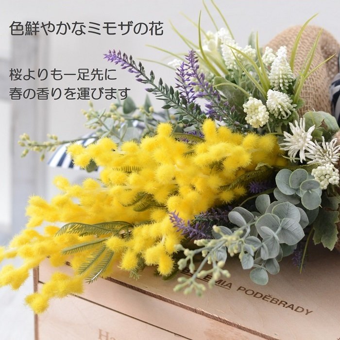 楽天市場】スワッグ ミモザ 完成品 ミモザスワッグ 春スワッグ 玄関