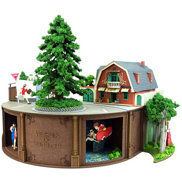 楽天市場】耳をすませば みにちゅあーとキット【ジオラマ】 ＜MK07-40