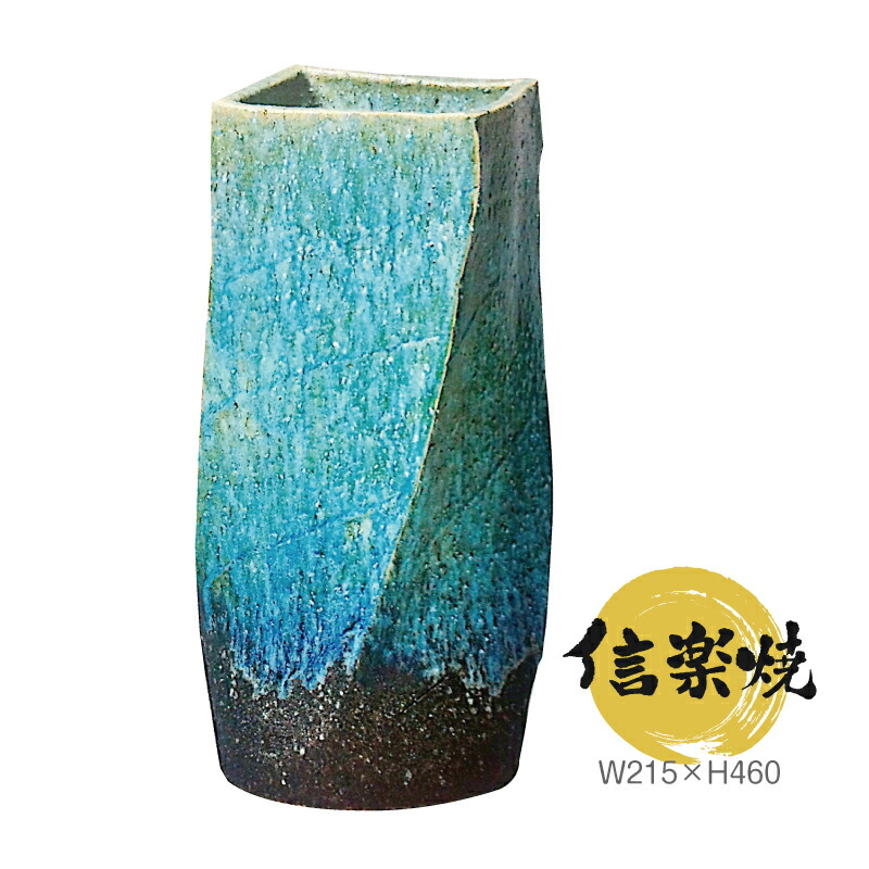 信楽焼 傘立て 白砂緑釉流し手桶 高さ43cm 信楽焼 傘立て 白砂緑釉