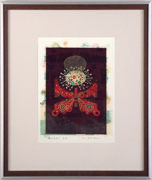 大場正男　風のたより　シルクスクリーン 大場正男がペーパースクリーンの版画で制作した絵を通販で販売