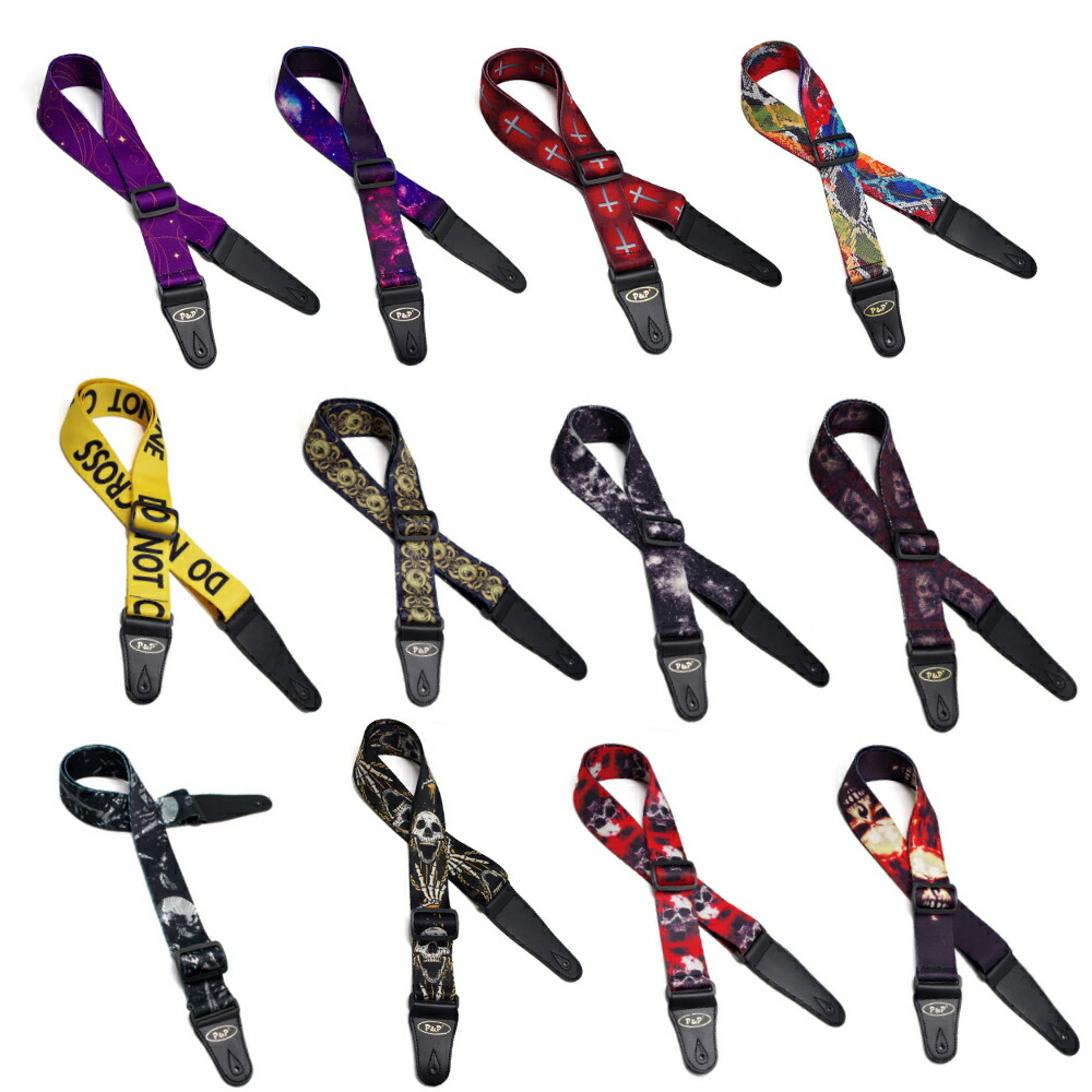 楽天市場】ギターストラップ ベースストラップ 楽器 アクセサリー