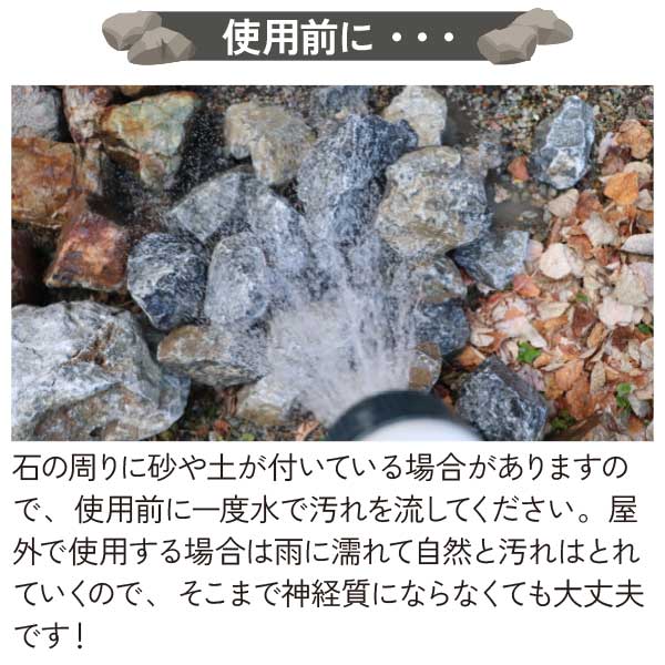 楽天市場】岐阜石 割栗石 チャート石 Lサイズ 300-400mm 20kg/袋 国産