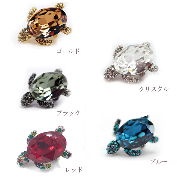 楽天市場】【P11倍＋49%OFFクーポン有！！ ～ 2026.2.26 23:59迄