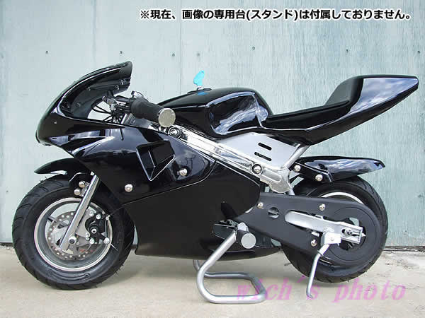 楽天市場】※箱に大きな破れなどがあります【送料無料】電動ポケット