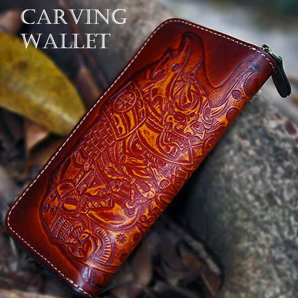 楽天市場】メンズ財布 牛革 サドルレザー バイカーズウォレット レザー