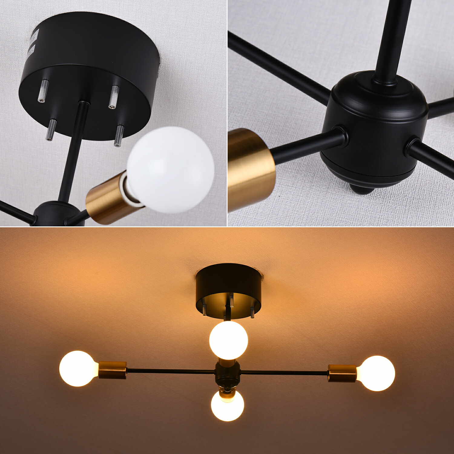 楽天市場】シーリングライト おしゃれ 4灯 天井照明 照明器具 LED対応