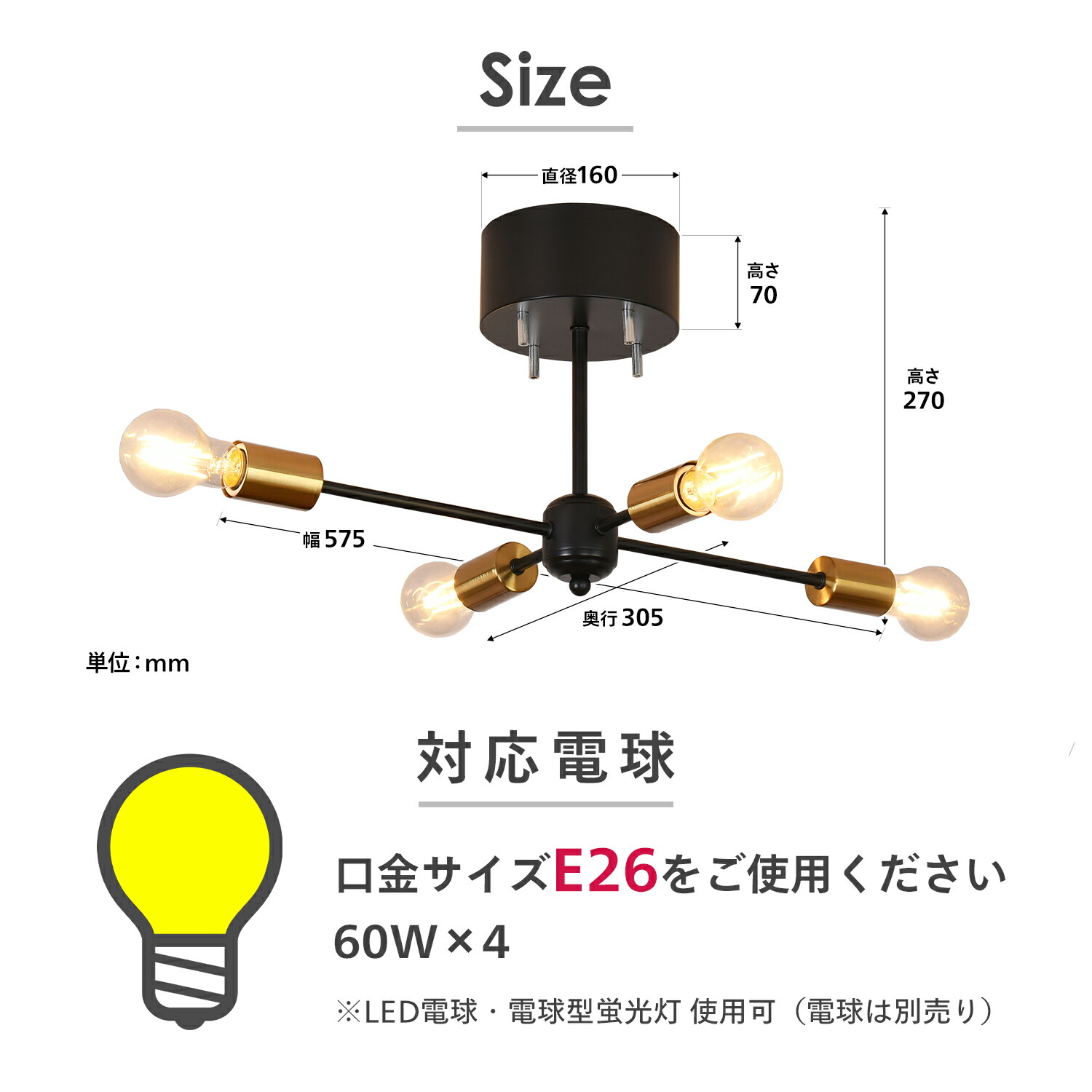 楽天市場】シーリングライト おしゃれ 4灯 天井照明 照明器具 LED対応