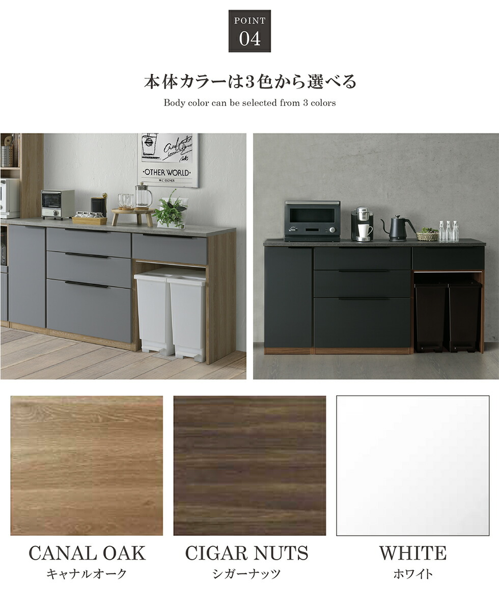 楽天市場】【マラソン限定10％OFFクーポン配布】【オーダー】キッチン