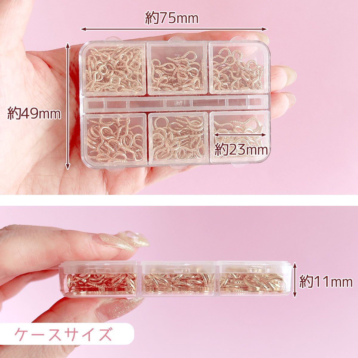 楽天市場】【基本金具】ヒートン 6サイズアソートセット ケース入り