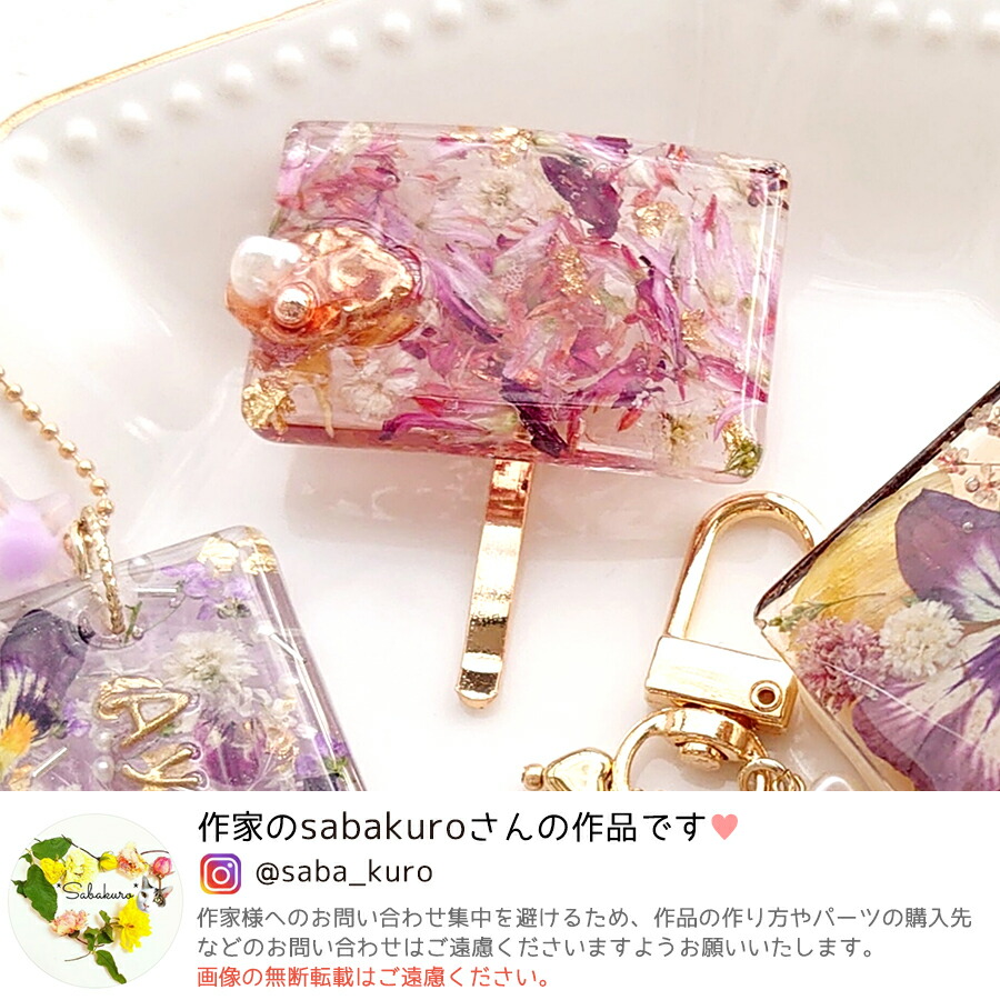 楽天市場】【ヘアーアクセサリー】10個 ポニーフック 40mm きれいめ