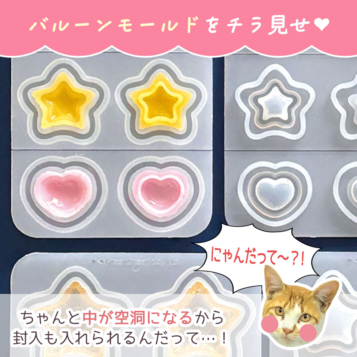 楽天市場】△☆【送料無料】2026謎福袋 オマケ付 年末 新春福袋 レジン