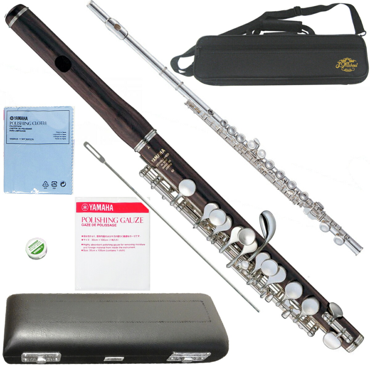 楽天市場】YAMAHA ヤマハ 5年保証対象 YPC-62 木製 ピッコロ 管楽器 E