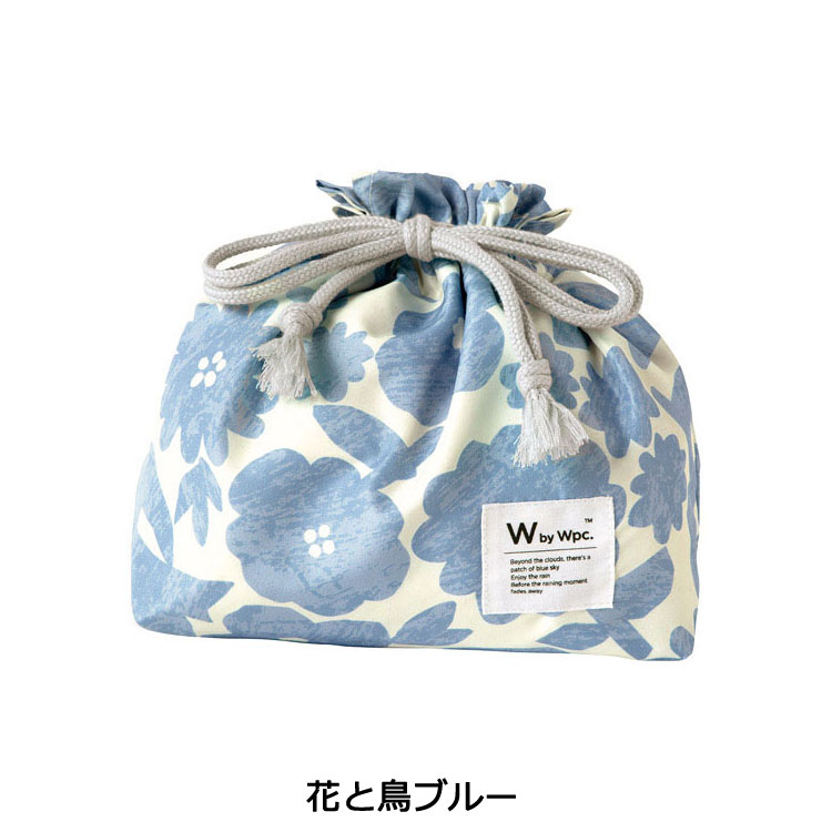 楽天市場】【土日限定 最大39倍】【メール便で送料無料】 Wpc. ランチ