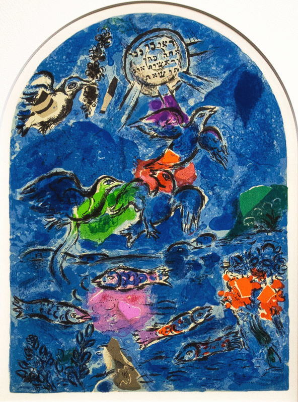 楽天市場】マルク・シャガール「 エルサレムウィンドウ ルベン族