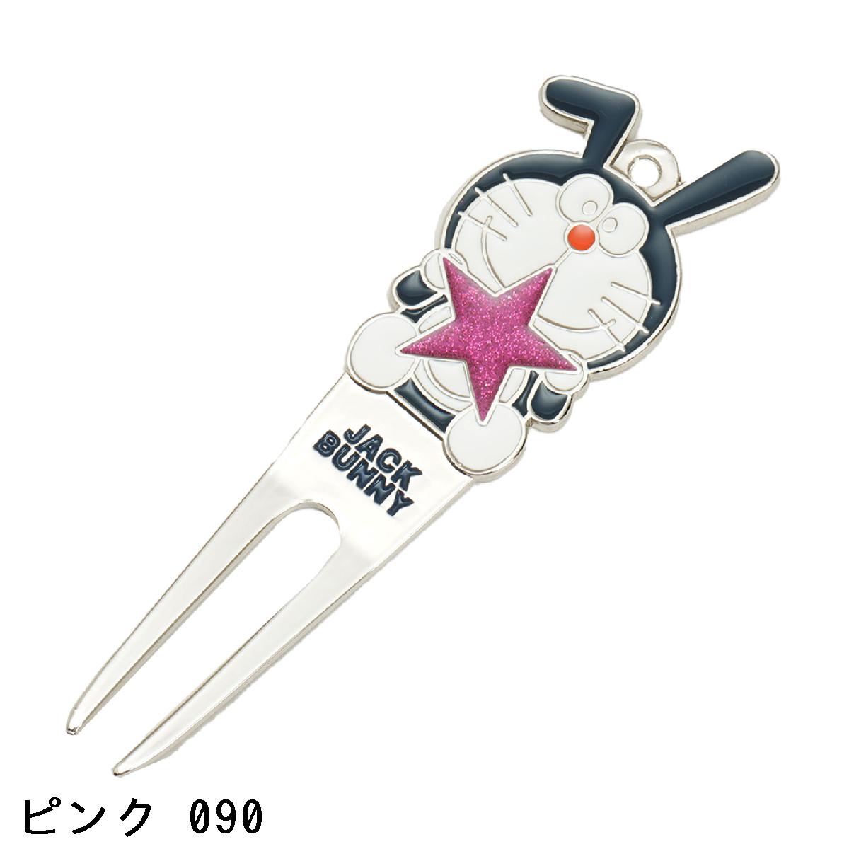 楽天市場】ジャックバニー Jack Bunny!! ドラえもん グリーンフォーク