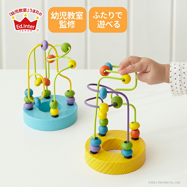 楽天市場】ミニルーピングセット 806432 エドインター GENI（ジェニ