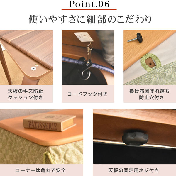 楽天市場】一人用 1人掛け こたつセット テーブル 掛け布団セット 3点