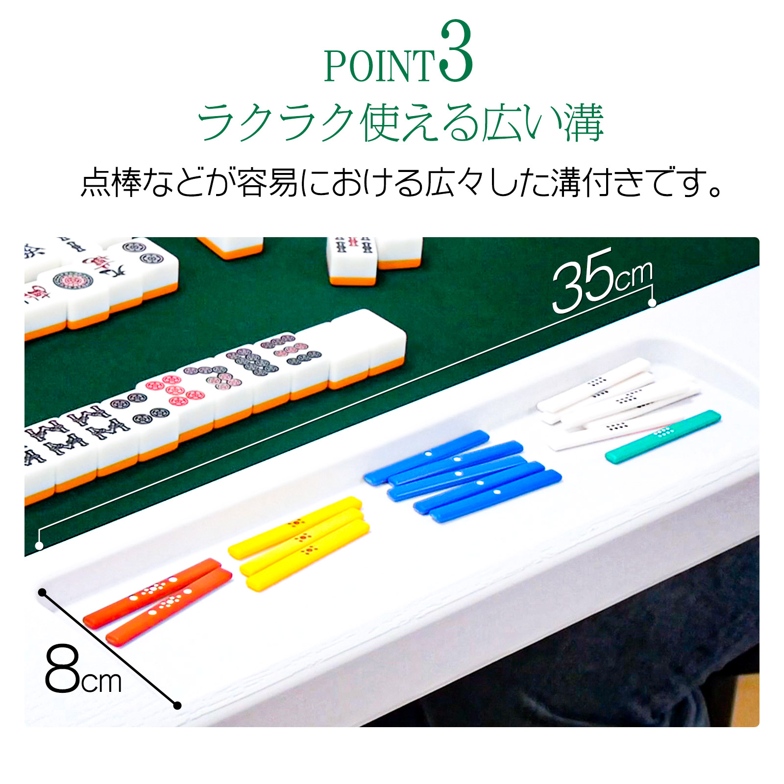 楽天市場】麻雀卓 折りたたみ 麻雀テーブル 収納式 手打ち用 折り畳み