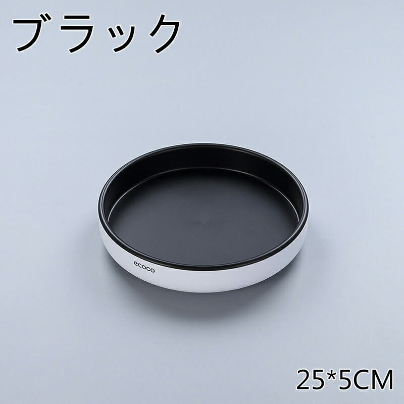 楽天市場】送料無料 プラスチック トレー 収納 調味料 入れ 回転式