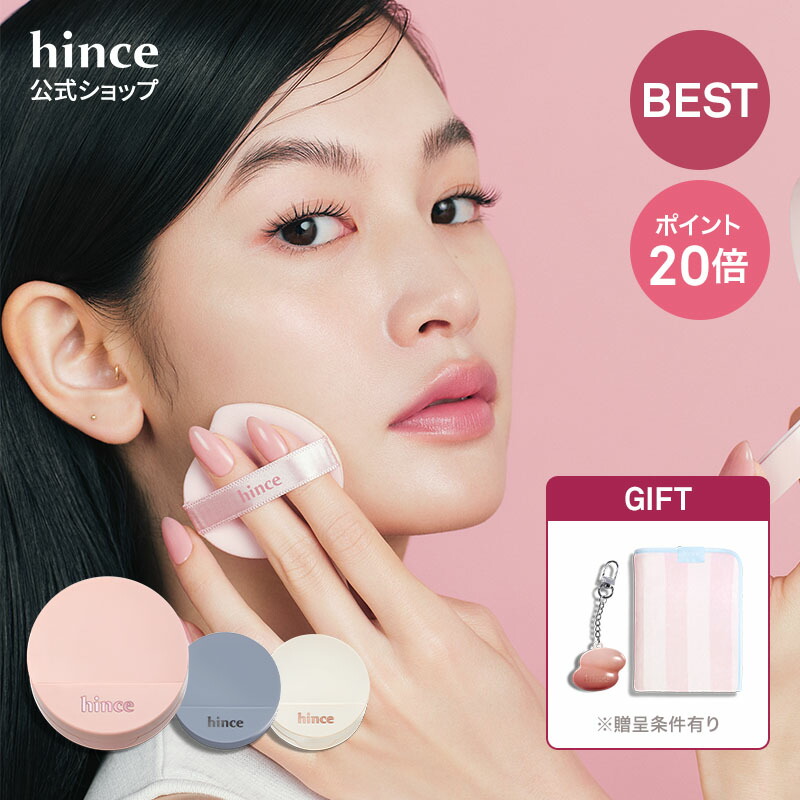 楽天市場】＼P20倍＆150円OFFクーポン配布中 2月28日(土) 23:59まで