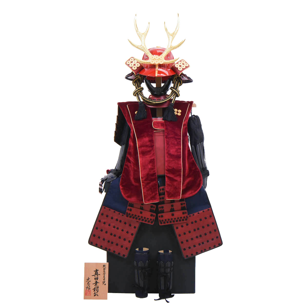 五月人形 着用 鎧」の人気商品一覧 | 安い商品を通販サイトから探す