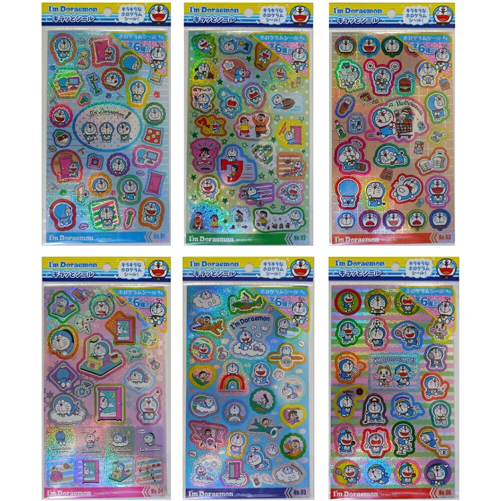 楽天市場】かわいい キャラクター シール キラッとシール ホログラム