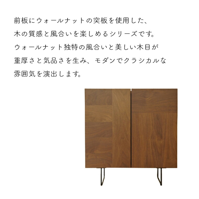 楽天市場】キャビネット リビング収納 リビングボード 収納棚 北欧