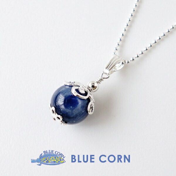 楽天市場】カヤナイト カイヤナイト パワーストーン ペンダント