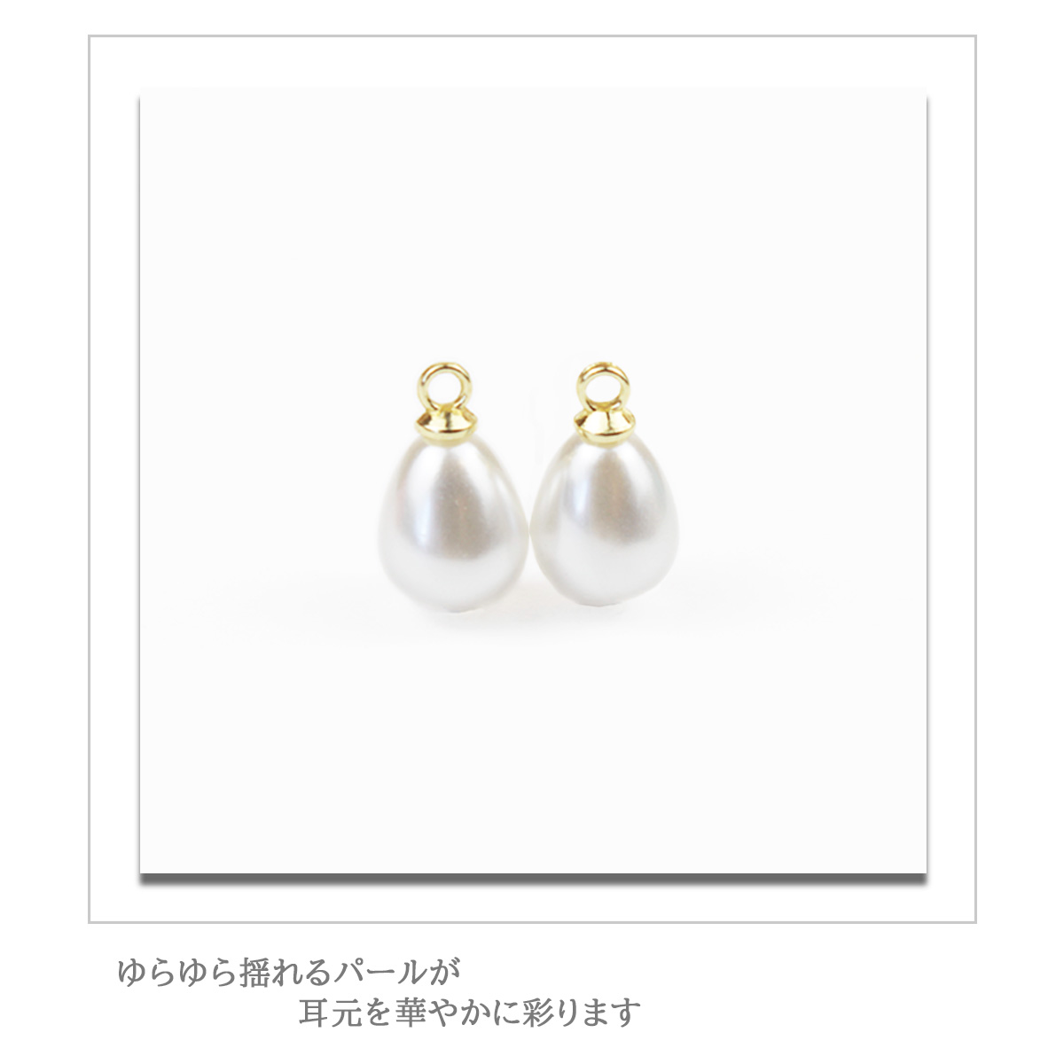 楽天市場】【期間中P10倍！パラ新色販売中！お買い物マラソン開催中