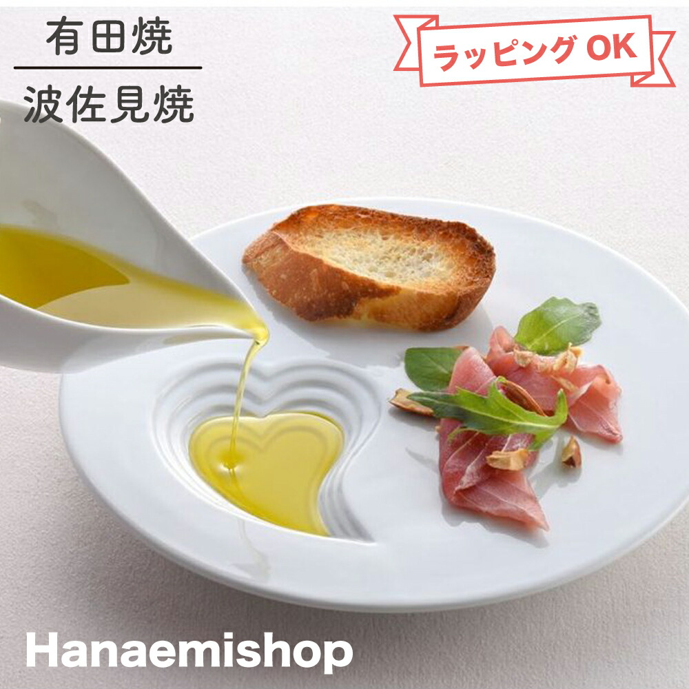 オリーブオイル 皿」の人気商品一覧 | 安い商品を通販サイトから探す