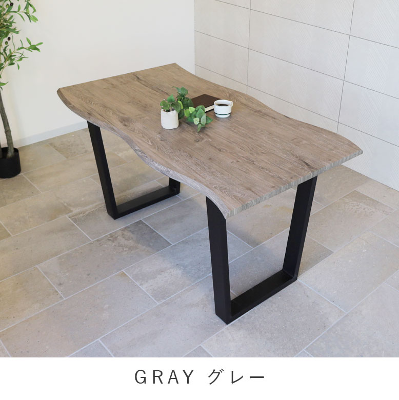 楽天市場】レビュー特典付き ダイニングテーブル 4人掛け 一枚板風