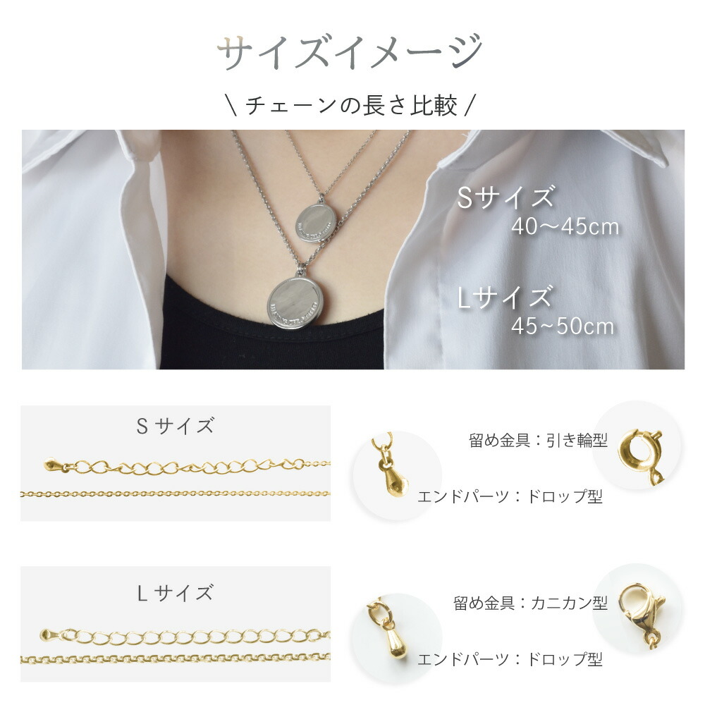 楽天市場】【公式】 電磁波対策 ネックレス PROTECT NECKLACE | 電磁波