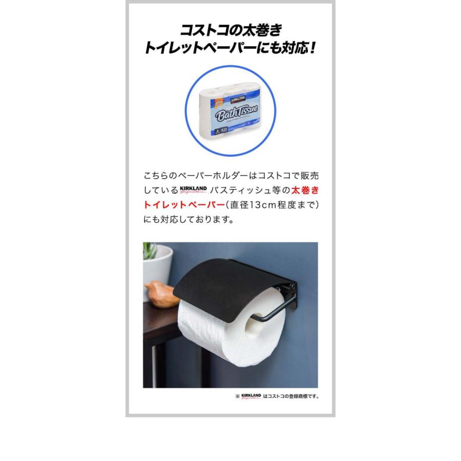 楽天市場】トイレットペーパーホルダー アイアン 1連 シングル 右差し