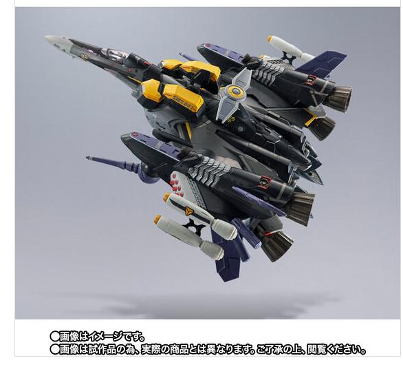 楽天市場】DX超合金 VF-25S アーマードメサイアバルキリー （オズマ