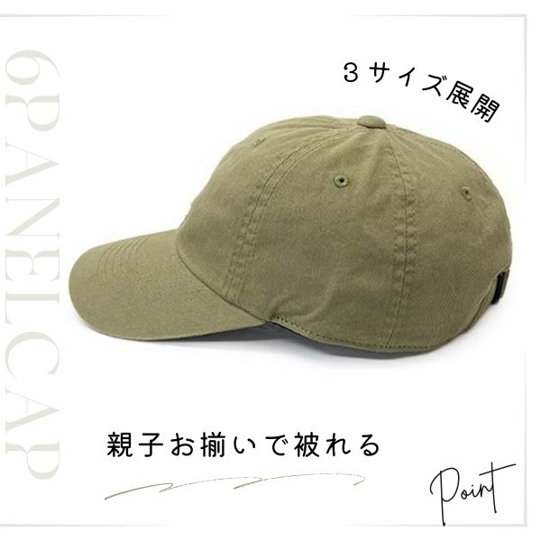 楽天市場】レビュー投稿で90日延長保証!!adidas 洗濯機で洗える